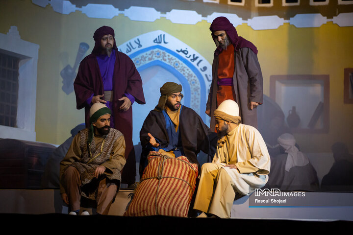 نمایش میدانی «محرمانه»