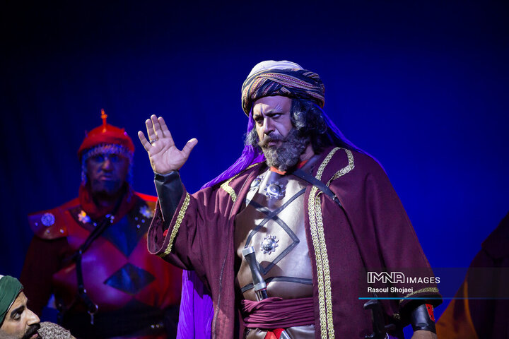 نمایش میدانی «محرمانه»