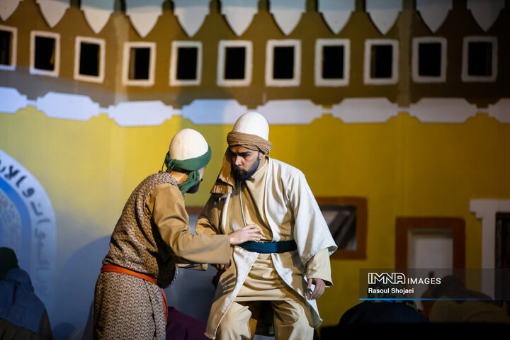 نمایش میدانی «محرمانه»