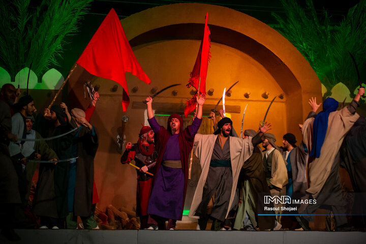 نمایش میدانی «محرمانه»