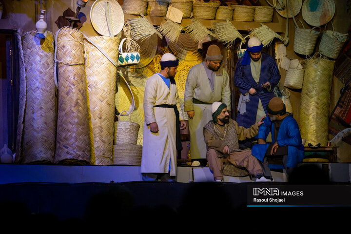 نمایش میدانی «محرمانه»