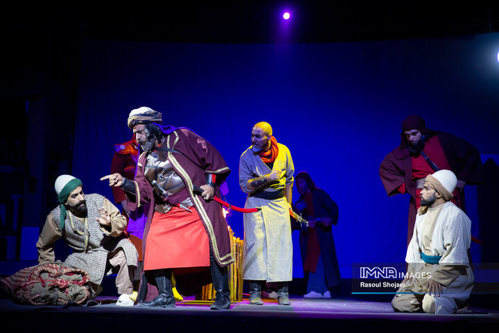 نمایش میدانی «محرمانه»