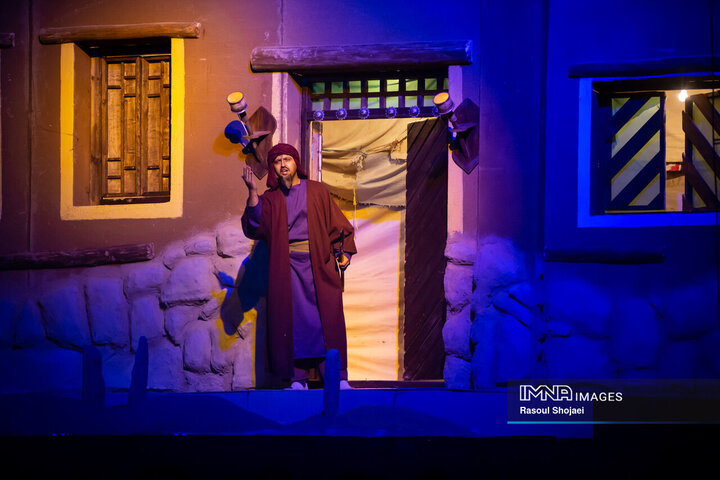 نمایش میدانی «محرمانه»