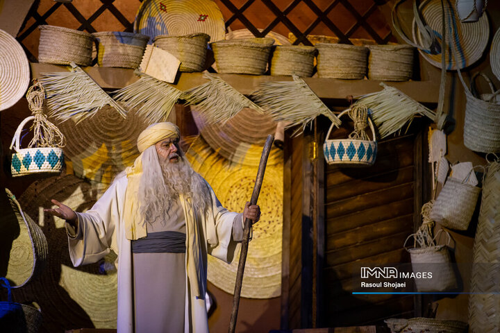 نمایش میدانی «محرمانه»