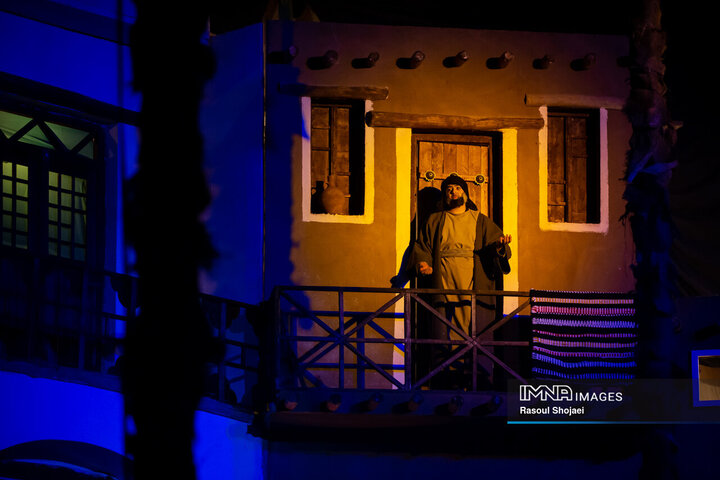 نمایش میدانی «محرمانه»