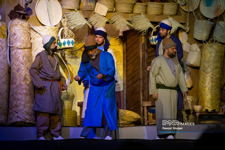 نمایش میدانی «محرمانه»