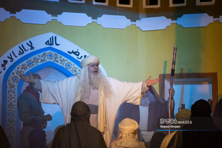 نمایش میدانی «محرمانه»