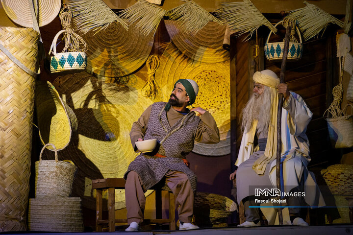 نمایش میدانی «محرمانه»