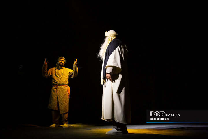 نمایش میدانی «محرمانه»