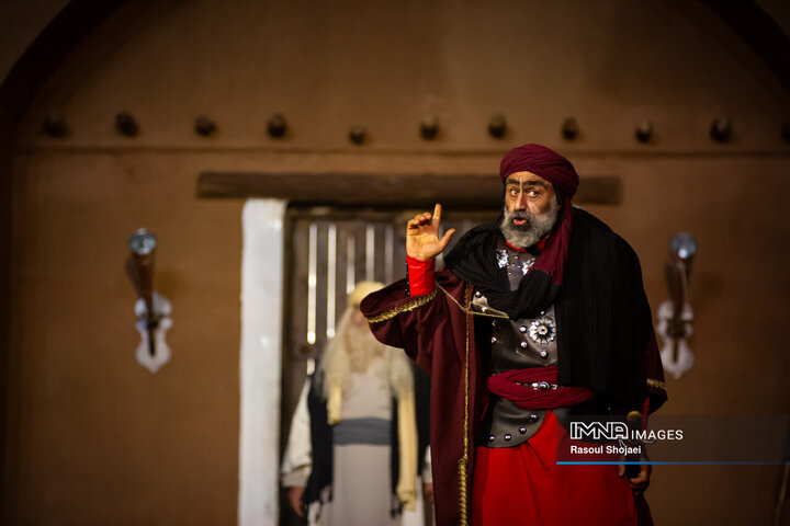 نمایش میدانی «محرمانه»