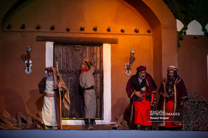 نمایش میدانی «محرمانه»