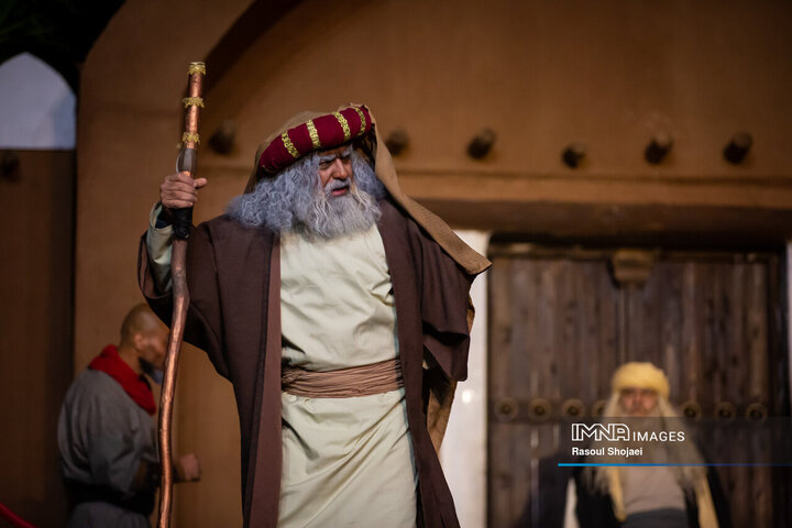 نمایش میدانی «محرمانه»