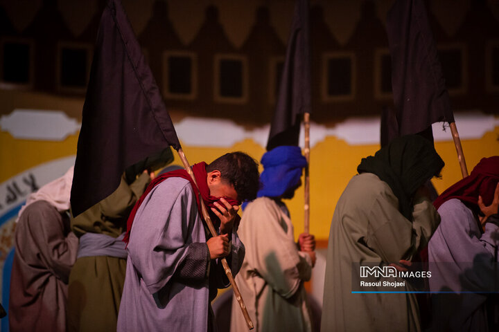 نمایش میدانی «محرمانه»