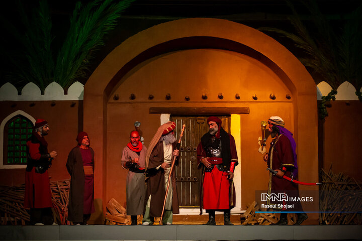 نمایش میدانی «محرمانه»