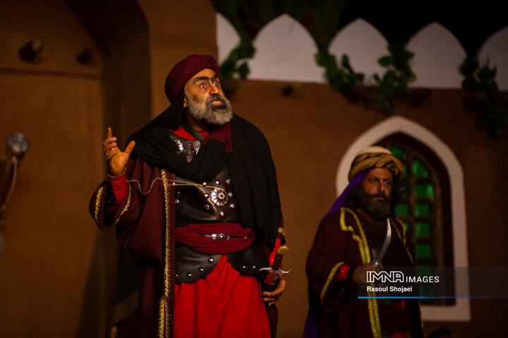 نمایش میدانی «محرمانه»