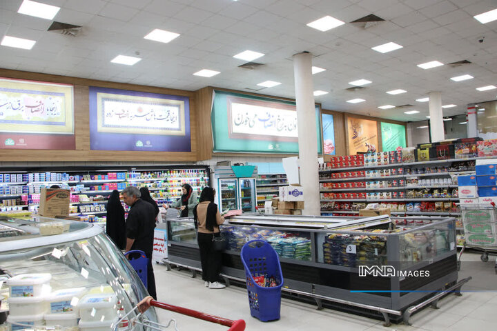 توزیع مرحله دوم کالابرگ حمایتی در فروشگاه‌های زنجیره‌ای کوثر اصفهان + زمان‌بندی دهک‌ها