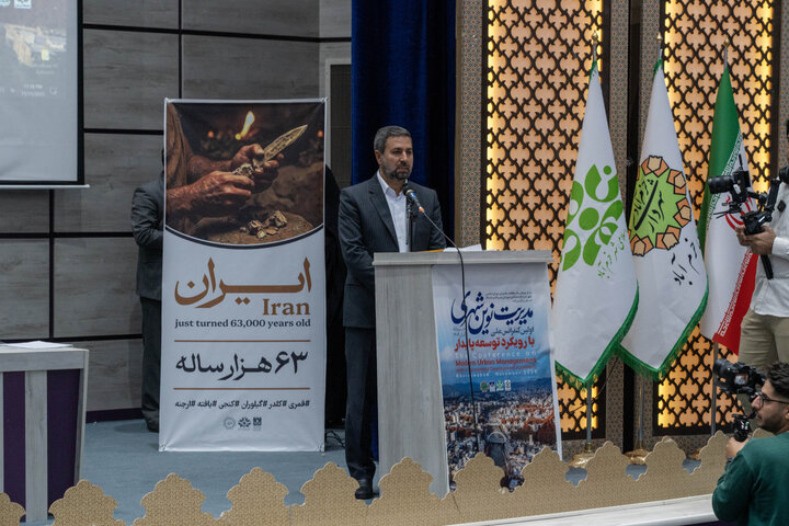 پذیرش ۱۵۳ مقاله در کنفرانس ملی مدیریت نوین شهری پذیرش ۱۵۳ مقاله در کنفرانس ملی مدیریت نوین شهری