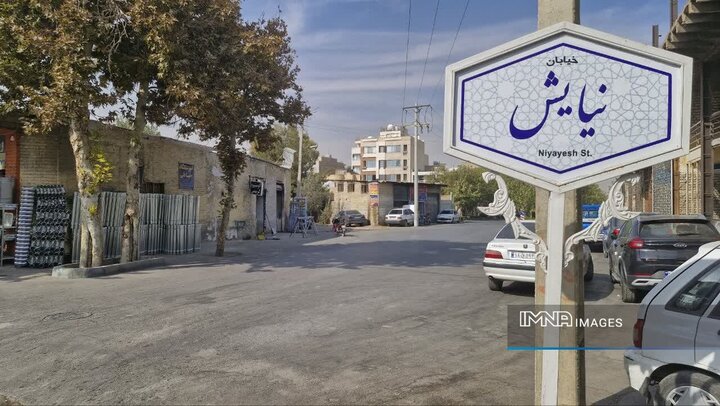 تغییر نام دو معبر در منطقه ۱۵ اصفهان به نام شهدای جنگ ۱۲ روزه