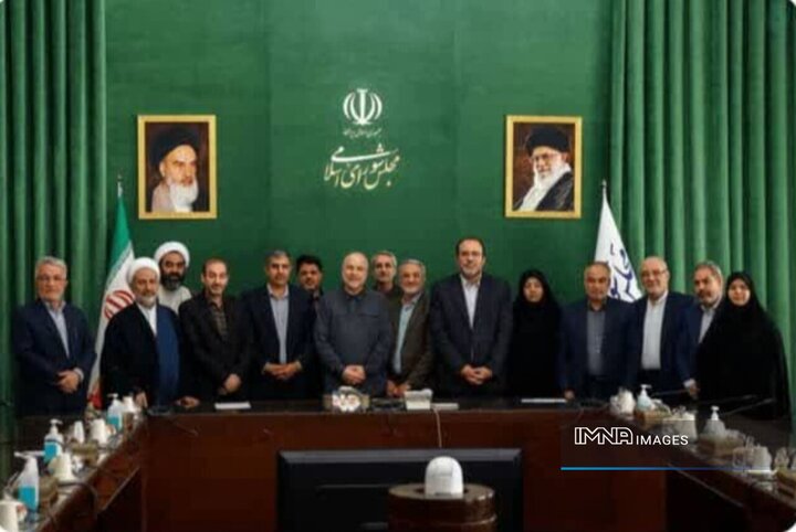 نشست نمایندگان اصفهان با رئیس مجلس، فرصتی برای روایت واقعی مسائل استان