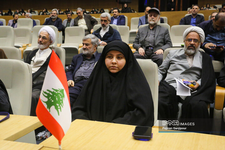 اختتامیه چهارمین کنگره بین‌المللی نهج‌البلاغه