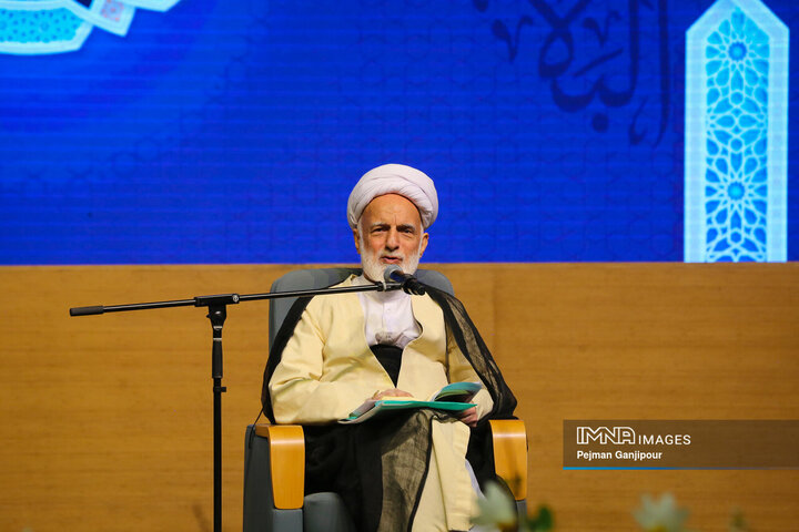 اختتامیه چهارمین کنگره بین‌المللی نهج‌البلاغه