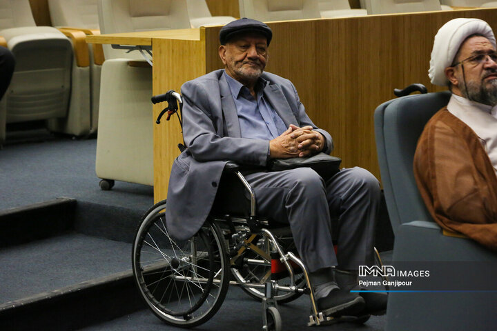 اختتامیه چهارمین کنگره بین‌المللی نهج‌البلاغه