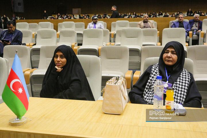 اختتامیه چهارمین کنگره بین‌المللی نهج‌البلاغه