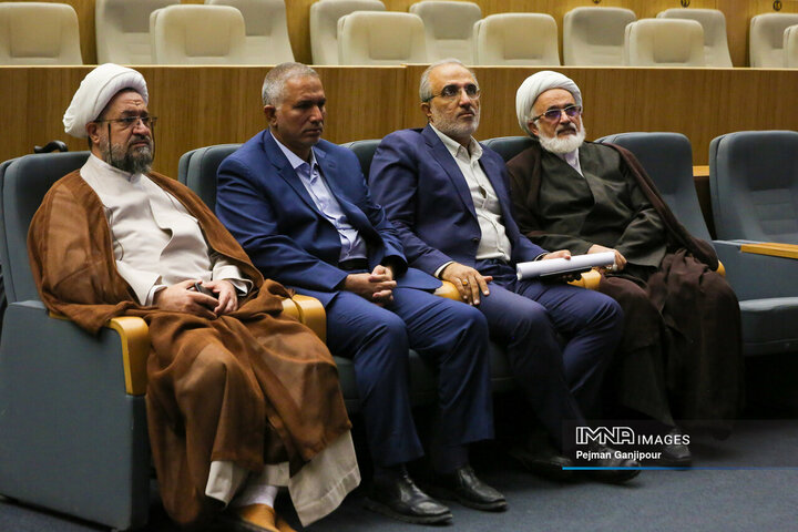 اختتامیه چهارمین کنگره بین‌المللی نهج‌البلاغه