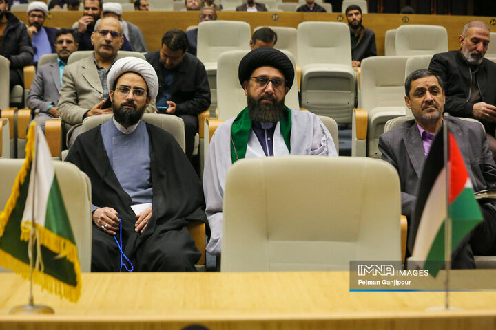 اختتامیه چهارمین کنگره بین‌المللی نهج‌البلاغه