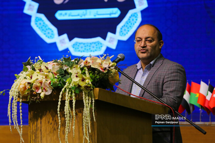 اختتامیه چهارمین کنگره بین‌المللی نهج‌البلاغه