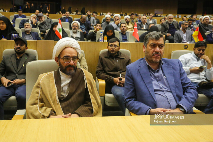 اختتامیه چهارمین کنگره بین‌المللی نهج‌البلاغه