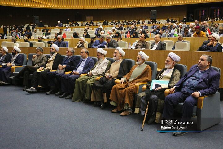 اختتامیه چهارمین کنگره بین‌المللی نهج‌البلاغه