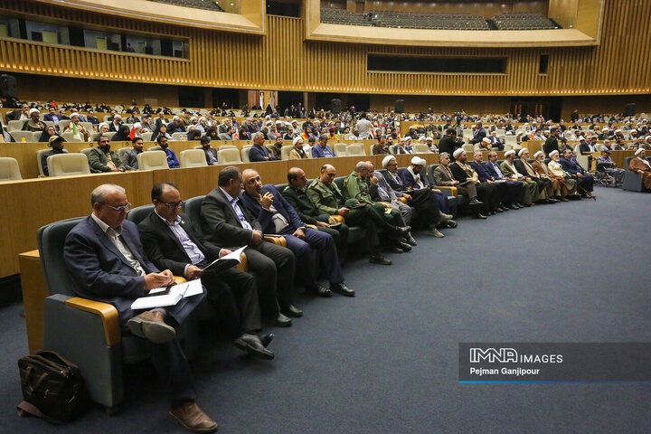 اختتامیه چهارمین کنگره بین‌المللی نهج‌البلاغه