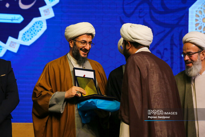 اختتامیه چهارمین کنگره بین‌المللی نهج‌البلاغه