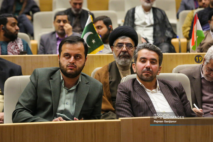 اختتامیه چهارمین کنگره بین‌المللی نهج‌البلاغه