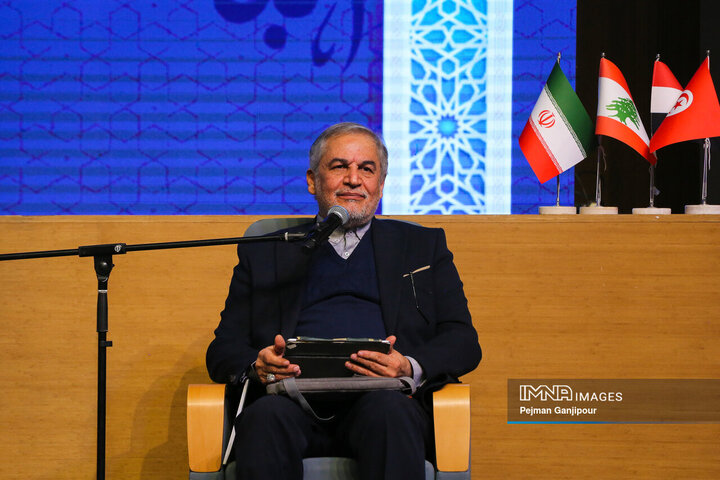 اختتامیه چهارمین کنگره بین‌المللی نهج‌البلاغه