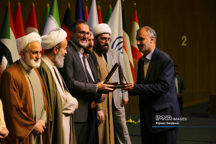 اختتامیه چهارمین کنگره بین‌المللی نهج‌البلاغه