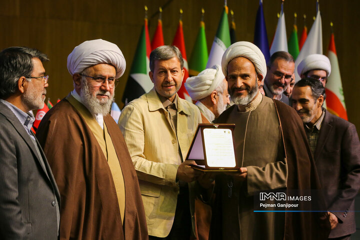 اختتامیه چهارمین کنگره بین‌المللی نهج‌البلاغه