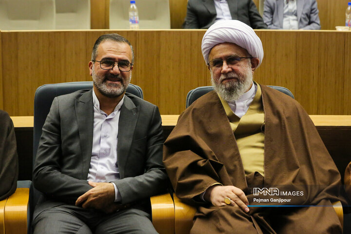 اختتامیه چهارمین کنگره بین‌المللی نهج‌البلاغه