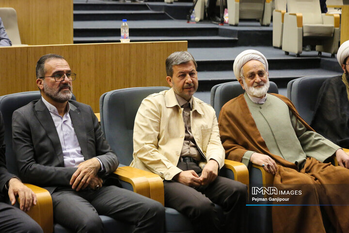 اختتامیه چهارمین کنگره بین‌المللی نهج‌البلاغه