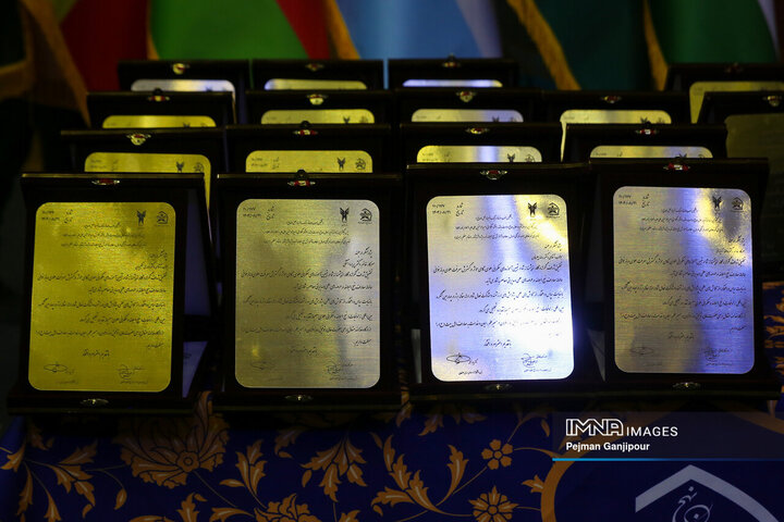 اختتامیه چهارمین کنگره بین‌المللی نهج‌البلاغه