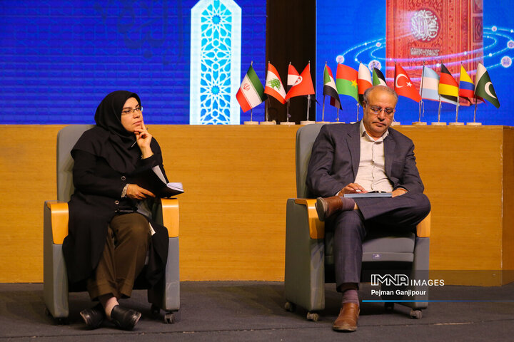 اختتامیه چهارمین کنگره بین‌المللی نهج‌البلاغه