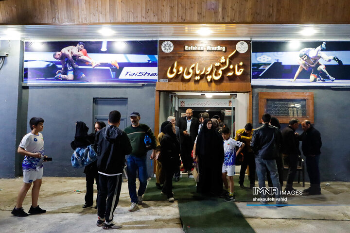 آیین افتتاح خانه کشتی پوریای ولی اصفهان