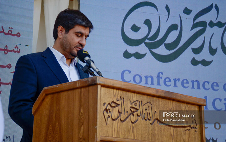 دومین اجلاس مجمع شهر های تاریخی ایران