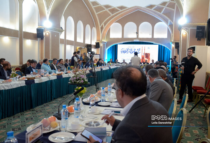 دومین اجلاس مجمع شهر های تاریخی ایران