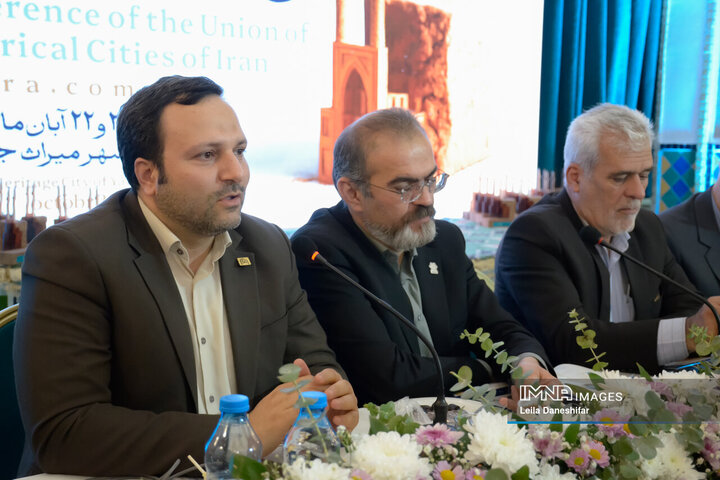 دومین اجلاس مجمع شهر های تاریخی ایران
