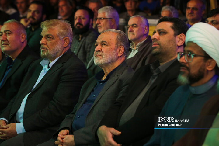 چهارمین یادواره هزار شهید شمال شهر اصفهان