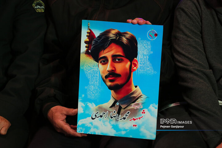 چهارمین یادواره هزار شهید شمال شهر اصفهان