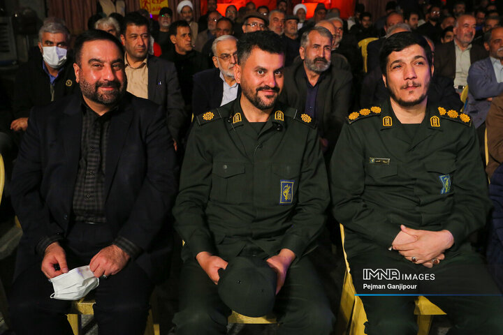 چهارمین یادواره هزار شهید شمال شهر اصفهان