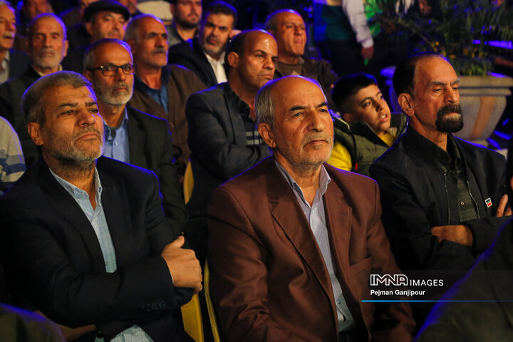 چهارمین یادواره هزار شهید شمال شهر اصفهان